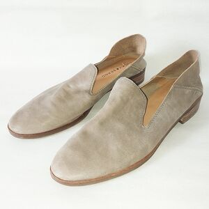 Lucky Brand Women Shoes Size 8.5 Taupe Leather LK-Cahill Slip-on Loafer Shoes